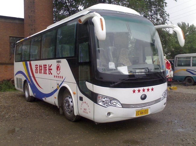 &#74;&#68;&#66;&#40;&#20013;&#22269;&#30005;&#23376;&#41;&#23448;&#26041;&#32593;&#31449;&#95;&#74;&#68;&#66;
