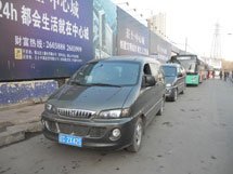 &#74;&#68;&#66;&#40;&#20013;&#22269;&#30005;&#23376;&#41;&#23448;&#26041;&#32593;&#31449;&#95;&#74;&#68;&#66;