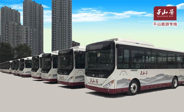 &#74;&#68;&#66;&#40;&#20013;&#22269;&#30005;&#23376;&#41;&#23448;&#26041;&#32593;&#31449;&#95;&#74;&#68;&#66;