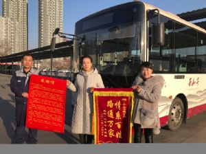 &#74;&#68;&#66;&#40;&#20013;&#22269;&#30005;&#23376;&#41;&#23448;&#26041;&#32593;&#31449;&#95;&#74;&#68;&#66;