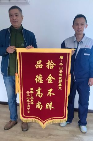 &#74;&#68;&#66;&#40;&#20013;&#22269;&#30005;&#23376;&#41;&#23448;&#26041;&#32593;&#31449;&#95;&#74;&#68;&#66;